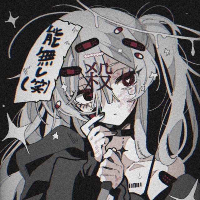 amelia :3